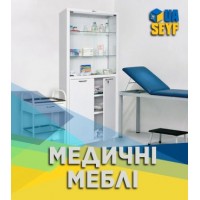 Медичні меблі